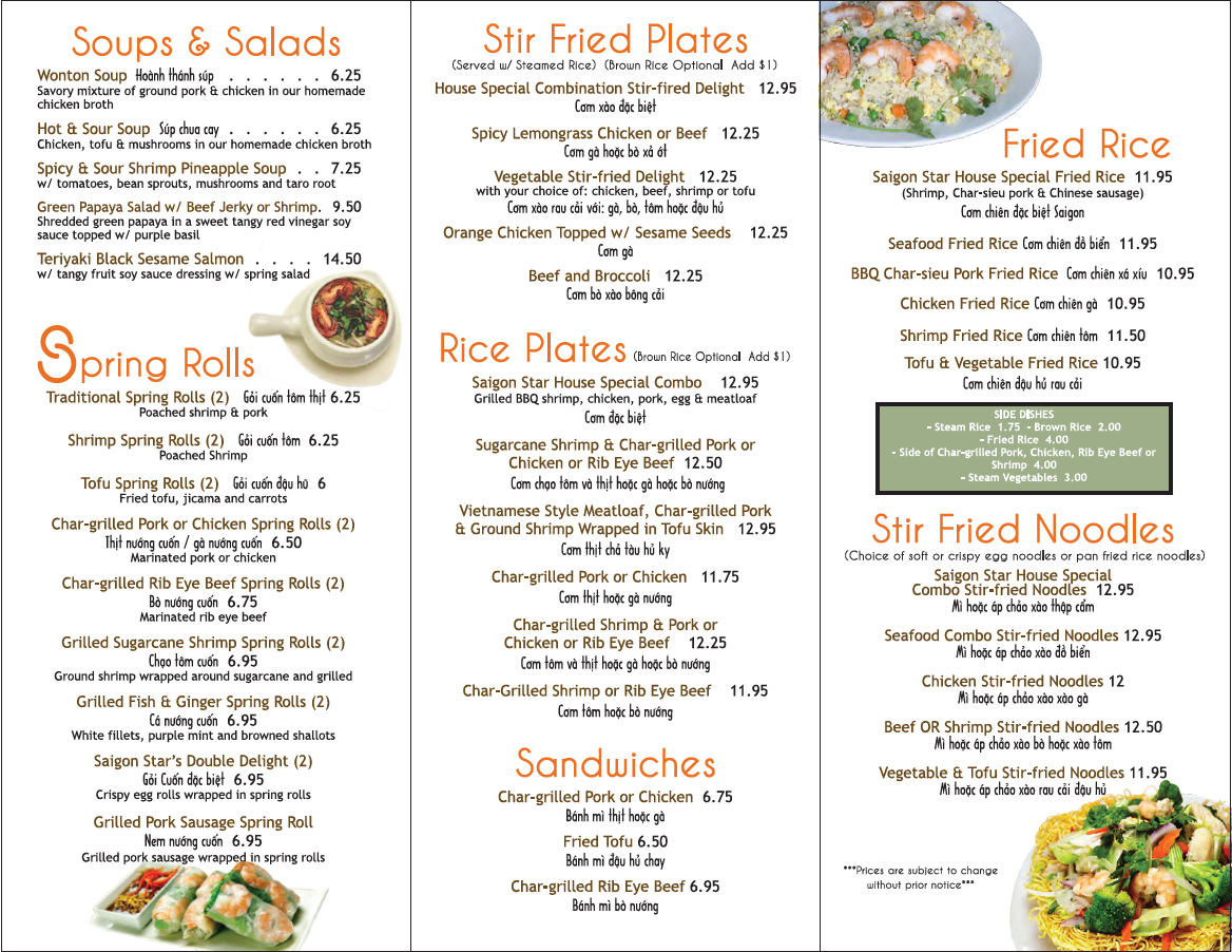 Saigon Star Restaurant Menu - Image 1